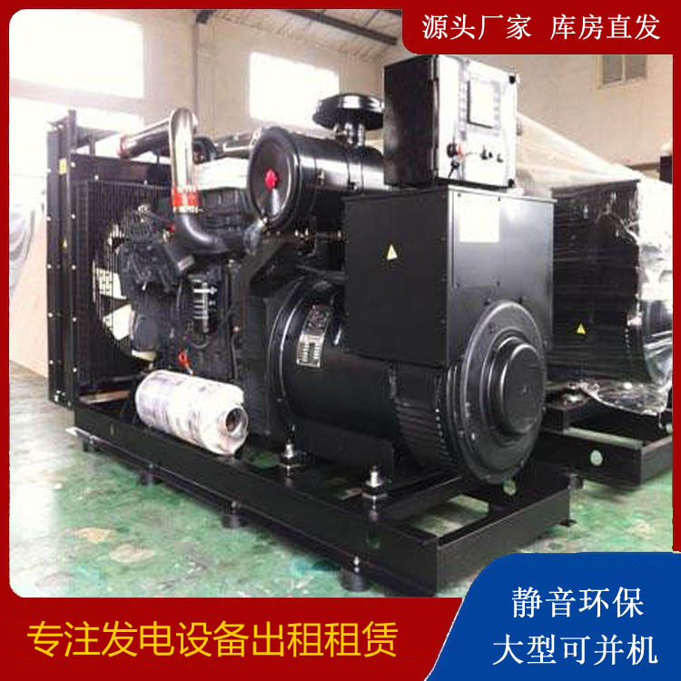 大祥出租发电机 为您讲解发电机的工作原理