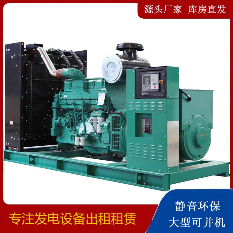 大祥租赁发电机 柴油发电机喷油嘴卡死的原因及处理方法