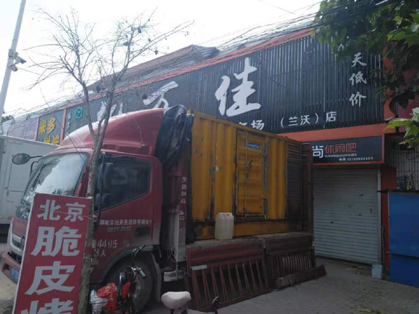 大祥发电机出租-柴油发电机组散热器如何检查与维护