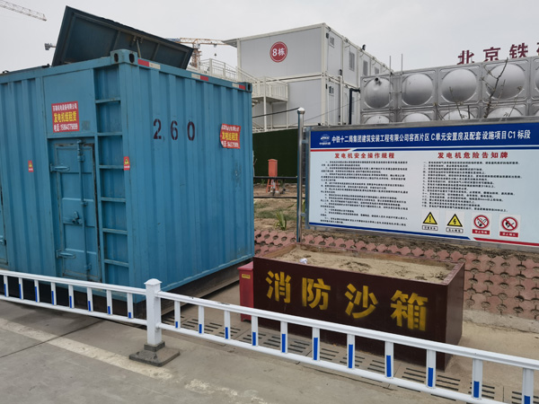 大祥发电机租赁-电缆长度过长会对 100KW 发电机造成哪些影响？