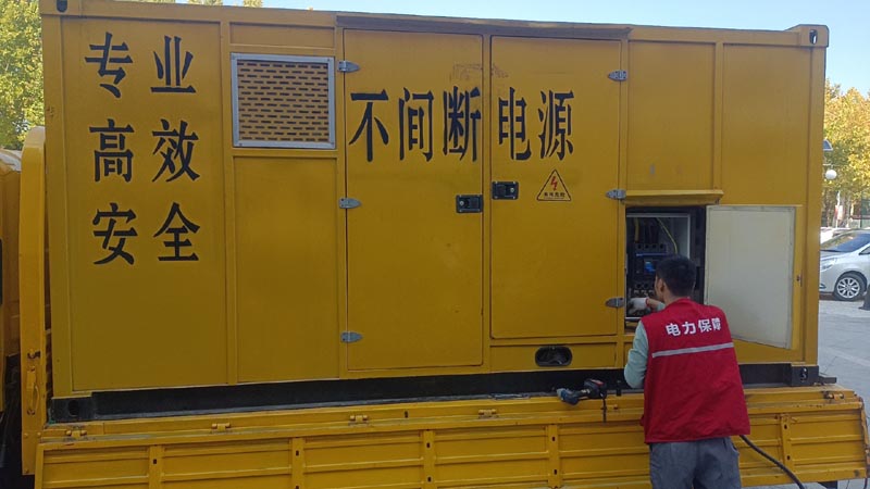 大祥柴油发电机组和UPS电源配合使用时，如何避免切换过程中的电力中断？